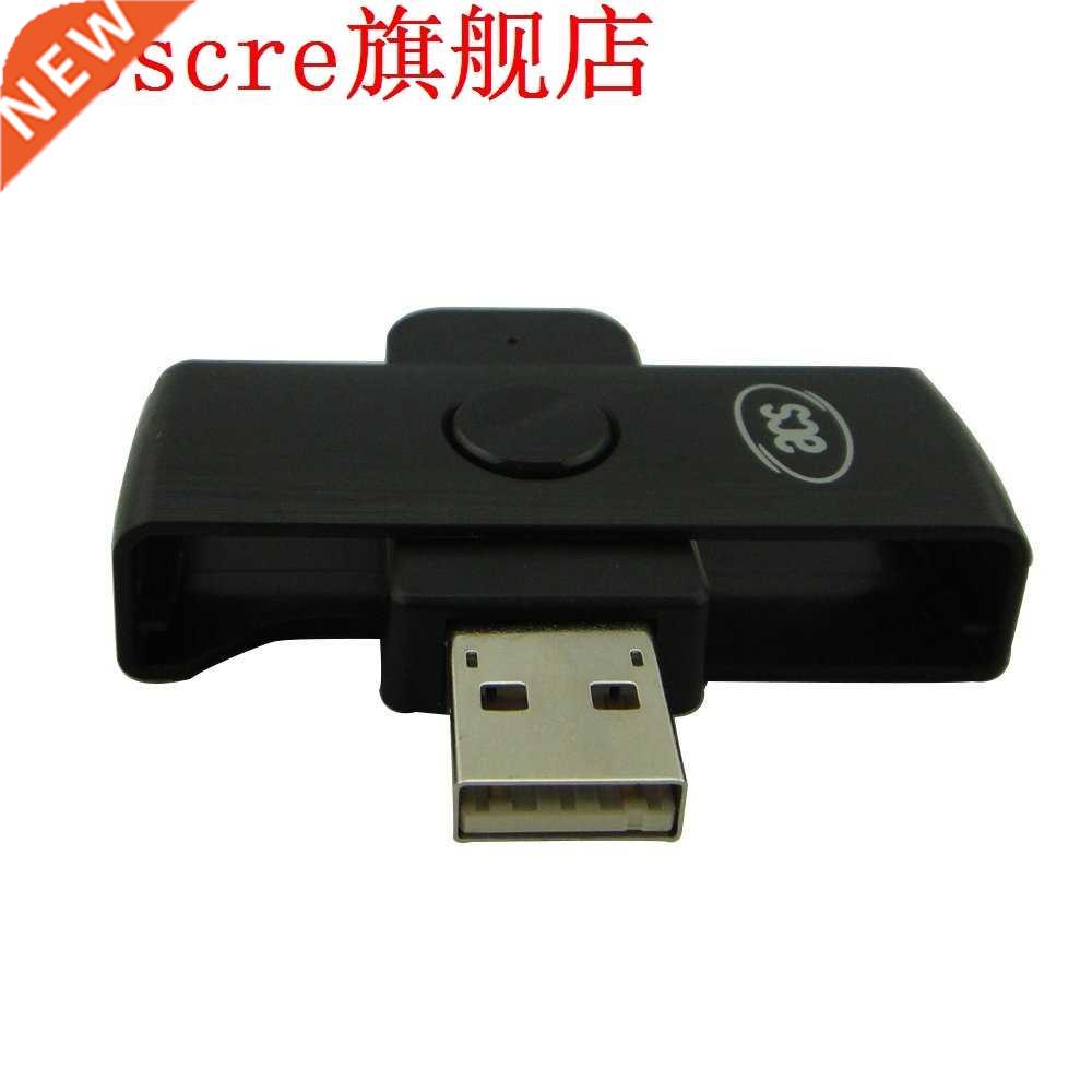 Portable Smart Card Reader USB ACR38U N1 CAC Common Access