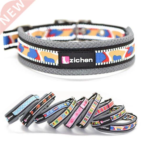 Adjustable Dog Collar Reflective Soft Fashion Printed Pet