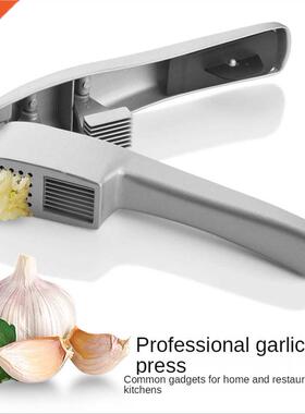 Aluminum Alloy Garlic Press Crusher Kitchen Cooking Ginger S