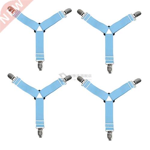 2pcs 4Pcs Bed Fitted Sheet Straps Buckles Bed Fitted Fastene