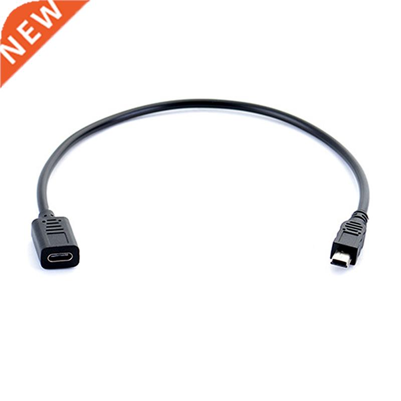 0cm New Mini USB Male to Type c Female Charge Data Adapter