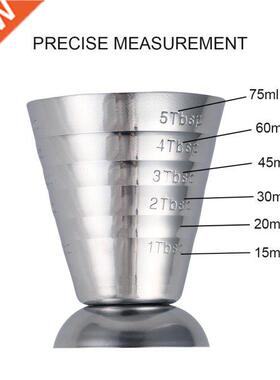 75ML Stainless Steel Scale Measuring Jigger Cocktail Wine Dr