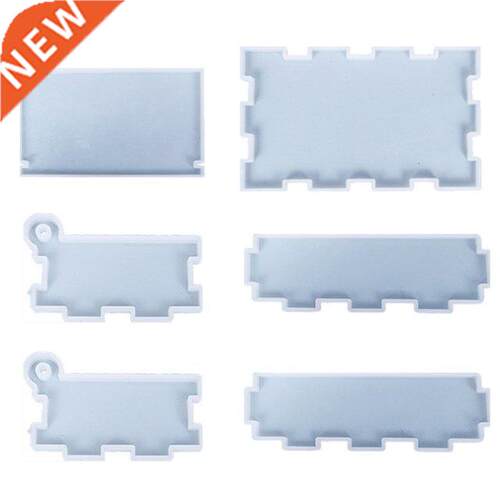 Multifunctional Storage Box Silicone Mold Suitable for Peopl
