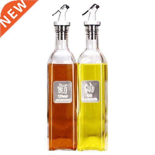 Kitchen Spice Bottle Set Large Capacity Seasoning Container