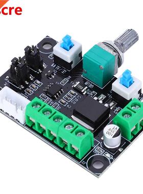 Motor Speed Controller Regulation Positive Negative Rotation