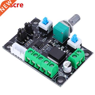 Motor Speed Controller Regulation Positive Negative Rotation