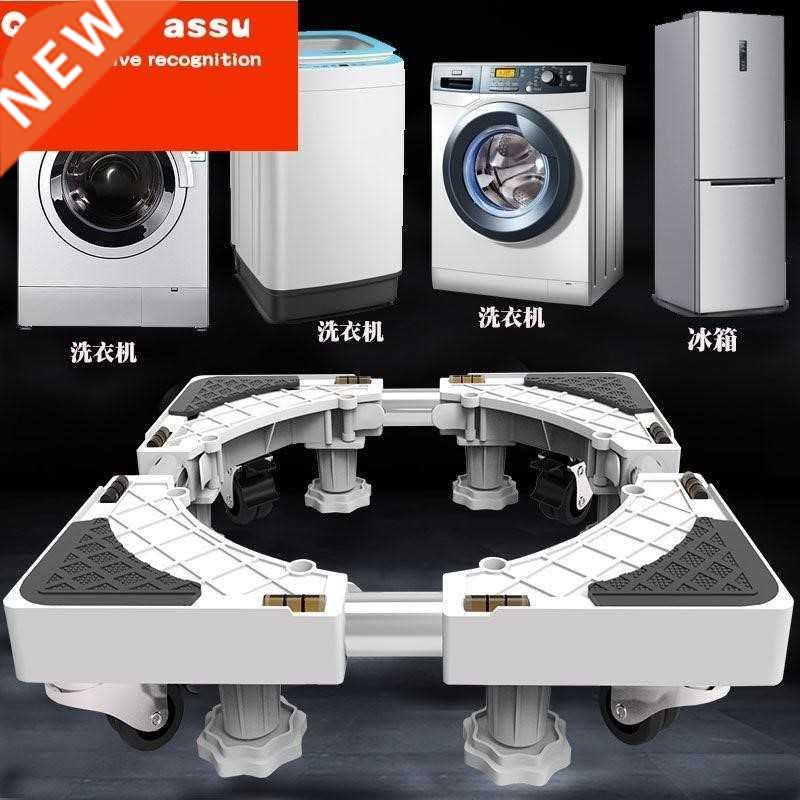 Storge rck wShing mchine pd refrigertor Stnd movement-封面