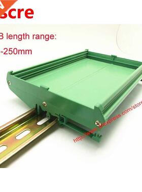UM122 PCB length: 201-250mm profile panel mounting base PCB