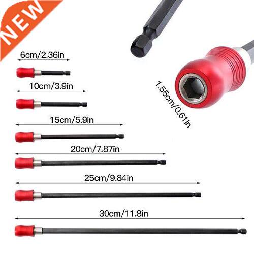 Stainless Steel Screwdriver Bit Holder 1/4 Inch Hex Head