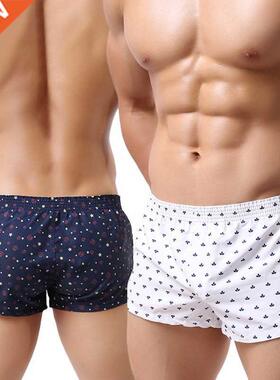 2022 Men Underwear Boxer Shorts Loose Breathable Sleepwear T