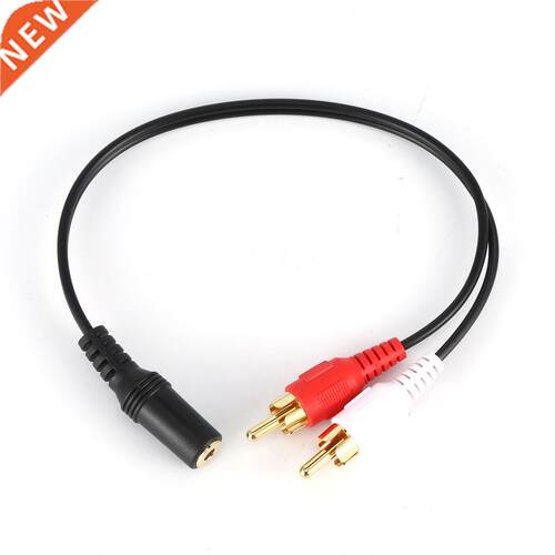 Universal 3.5mm Stereo Audio Female Jack to 2 RCA Male Sock