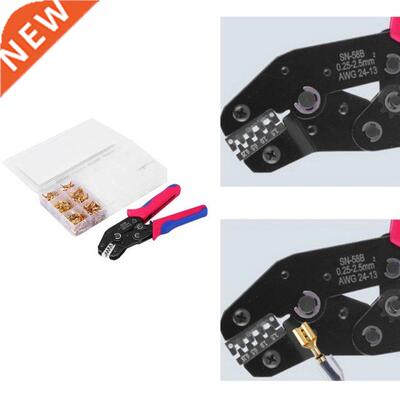 SN-58B Ratchet Crimping Plier Crimper Tool 0.25-2.5Mm2 AWG24