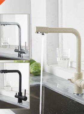 Kitchen Filtered Faucet Balck with Dot Brass Purifier Faucet