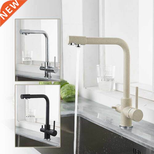 Kitchen Filtered Faucet Balck with Dot Brass Purifier Faucet
