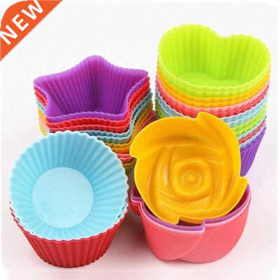 10Pcs/set Silicone Muffin Cup Round Heart Shaped Silicone