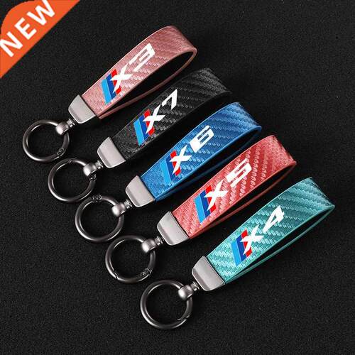 New fashion car carbon fiber leather rope For BMW X1 X X4 X