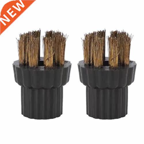 2Pcs Brass Brush Head Replacement Parts Multfunctional
