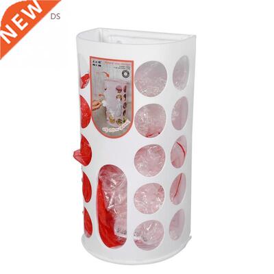 Household Kitchen Grocery Bag Holder plastic bag dispenser W