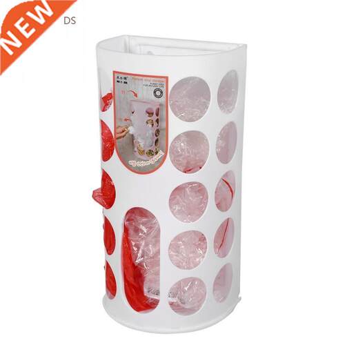 Household Kitchen Grocery Bag Holder plastic bag dispenser W