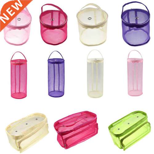 1Pcs Sewing Accessories Yarn Storage Organizer Yarn Mesh Bag