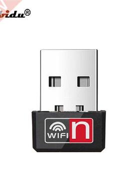 Mini USB WiFi apter MT7601 150Mbps Wi-Fi apter For PC