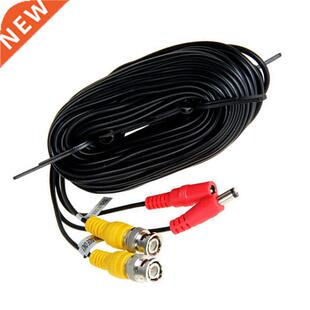 2 X 40m VIDEO POWER CABLE FOR CCTV CAMERAS DVR Security Syst