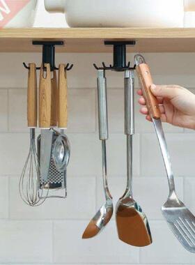 360 Degrees Rotated Hooks Kitchen Utensils Holder Hanger