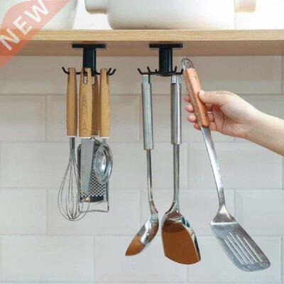 360 Degrees Rotated Hooks Kitchen Utensils Holder Hanger