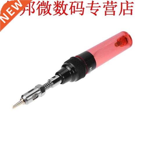 Flame Butaan 8 ml Gas Soldeerbout Pen Lassen Soldeer Cordles