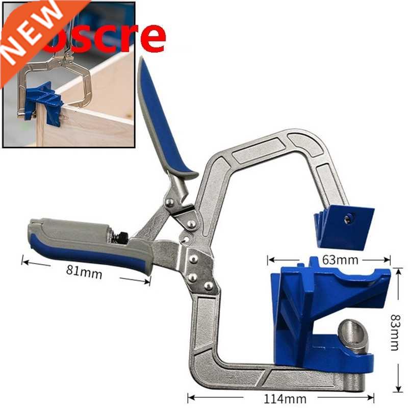 quick clamp pliers 90 degree auxiliary fixture Fixing Clip H