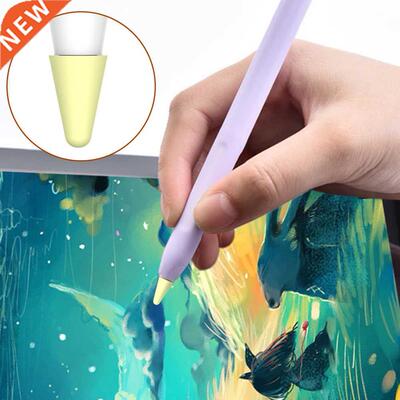 Universal Non-slip Silent Noise Reduction Pen Tip Cover Sili