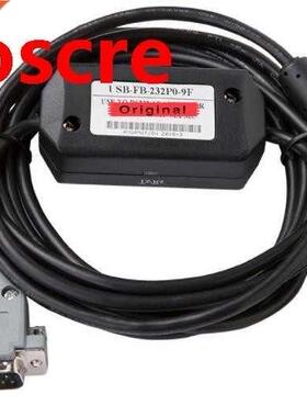 USB-FB-22P0-9F Suitable Port Programming Cable FB-22P0-9F