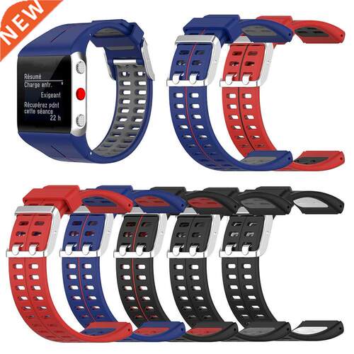 Silicone Replacement Wrist Watch Band for Polar V800 Double