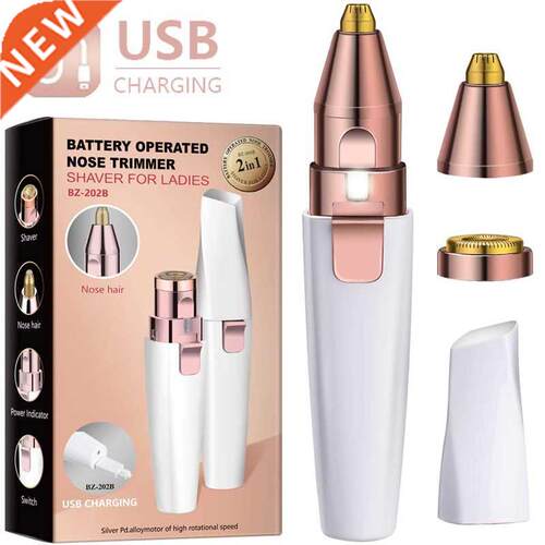2 in 1 Electric Eyebrow Trimmer Painless Eye Brow Epilator F