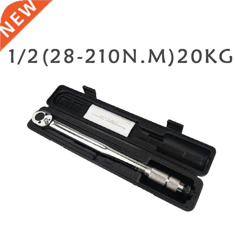 ultifunctional torque wrench 1/4 3/8 1/2 square drive 5-210