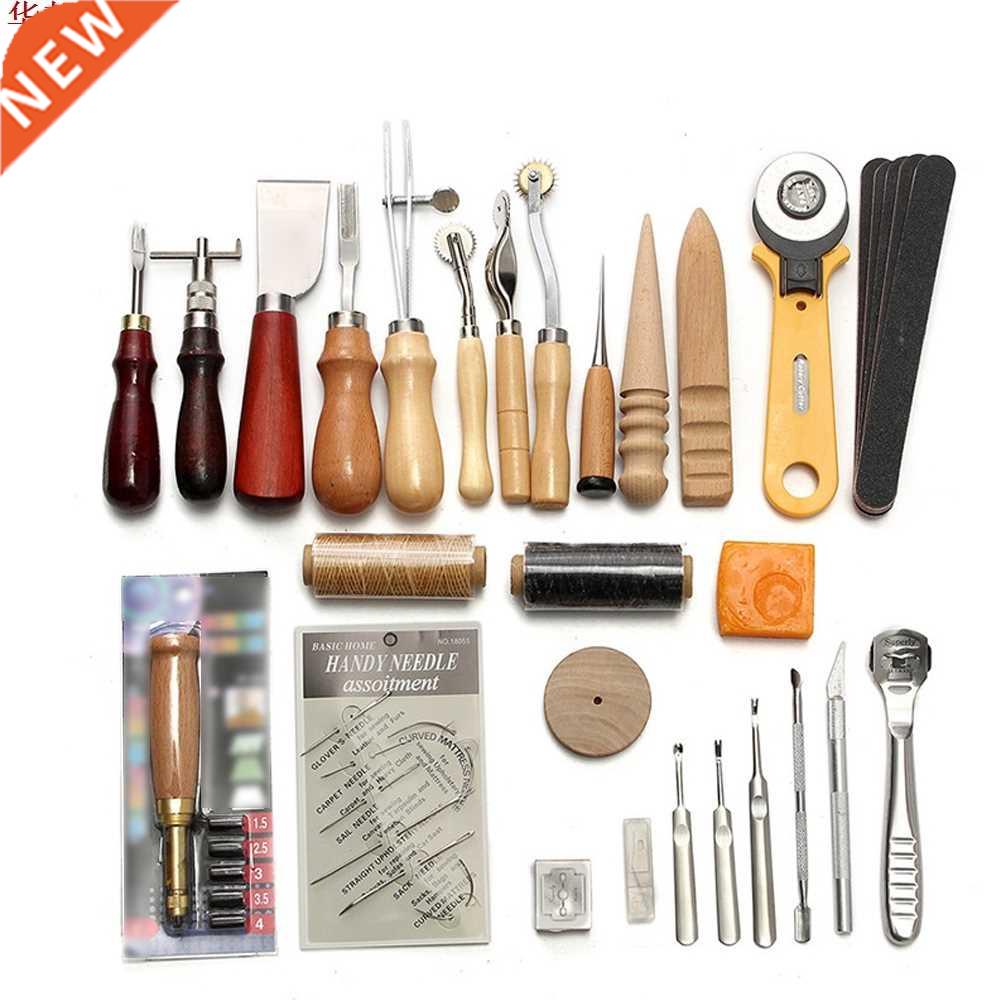 7 pièces en cuir artisanat outils Kit professionn