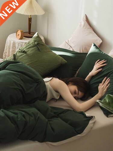 Bare Sleeping Cotton Knitted Cotton Four-Piece Set Tianzhu