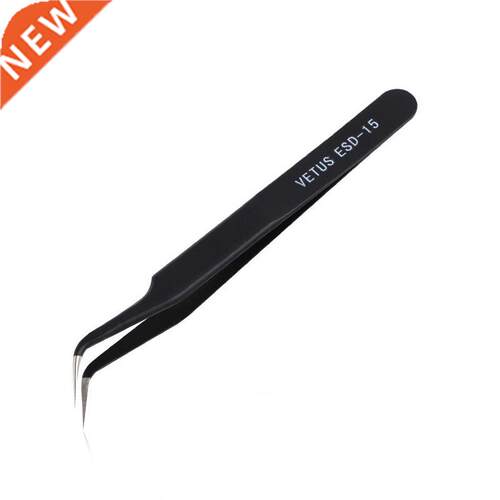 2pcs Anti-static Precision Tweezers Set Pinzas Pincet Stainl