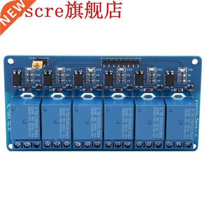 6 Channel Low Level Trigger Relay Module With Optocoupler
