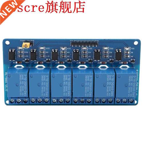6 Channel Low Level Trigger Relay Module With Optocoupler