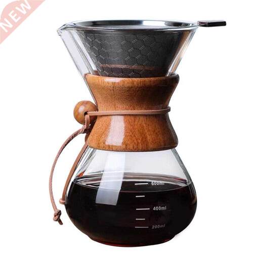 Verseuse en verre Pour café en acier | Carafe en verr