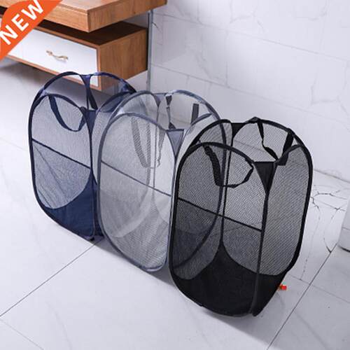 Good Laundry Bag with Handle Large Capacity Net Yarn Dirty