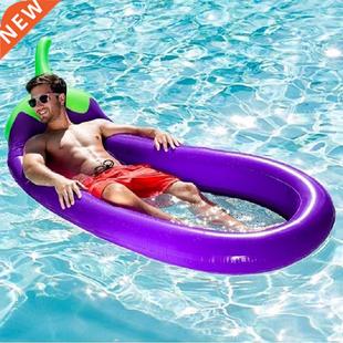 Swimming 250cm Pool Row Foldable Summer Floating Inflatable