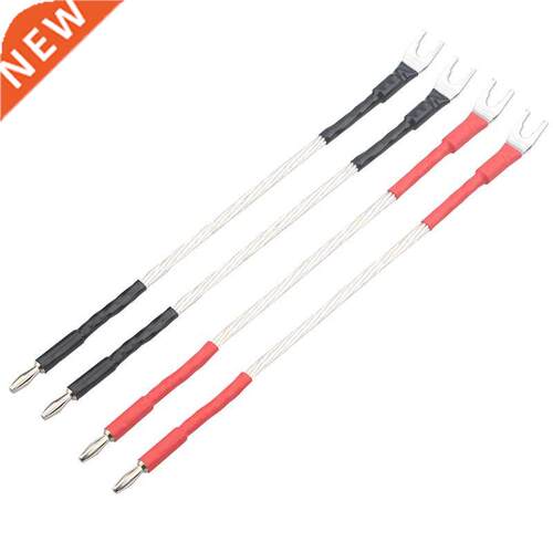 8Ag OCC Silver Plated Speaker Jumper Cable Banana to Spade H