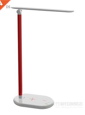 2 in 1 Multi-Function Charger Table Lamp Wireless Charger Fa