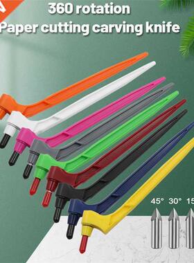 DIY t Cutting Tool Craft with 360 Steel Rotating Blade