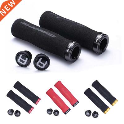Unique Design Cycling Ergonomic Lockable Handle Grips For M