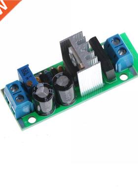 One Piece Great AC/DC LM17 Linear Regulator Step Down Recti