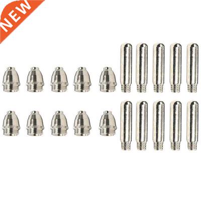 50Pcs AG60 Plasma Cutting Torch Consumable SG55 Plasma Cutte