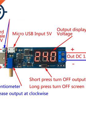Boost Buck Converter USB Step UP / Down Power Supply Module
